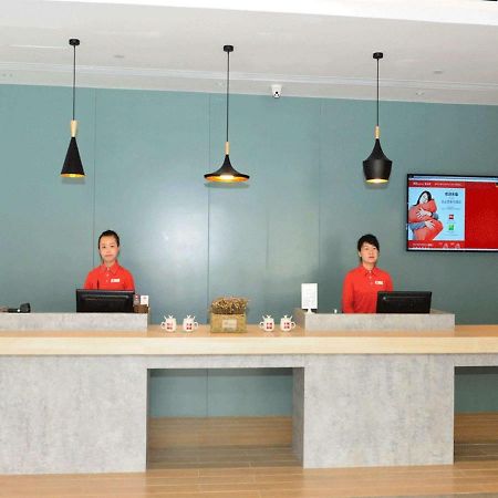 Ibis Beijing Guanzhuang Changying Middle Road Hotel Экстерьер фото