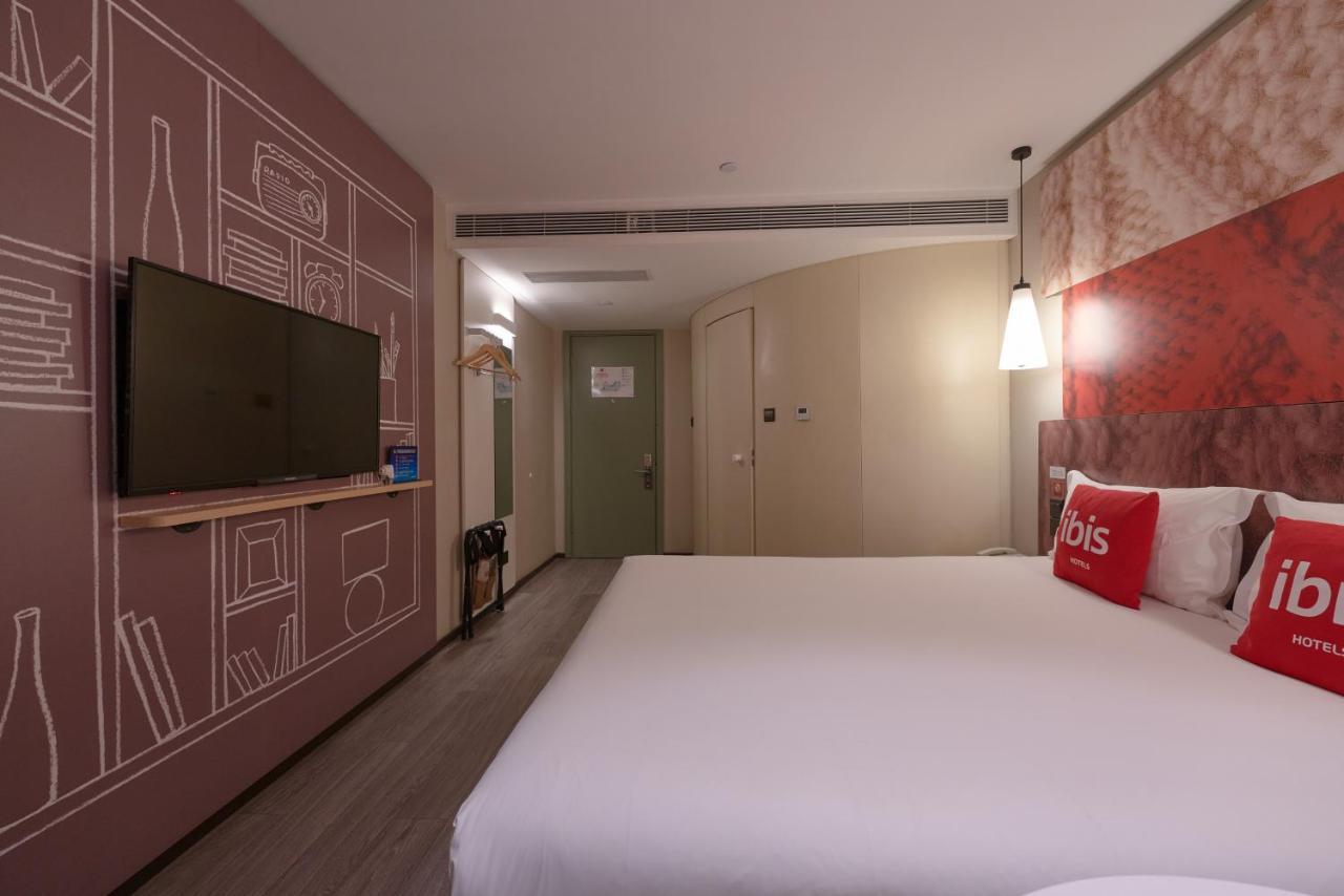 Ibis Beijing Guanzhuang Changying Middle Road Hotel Экстерьер фото