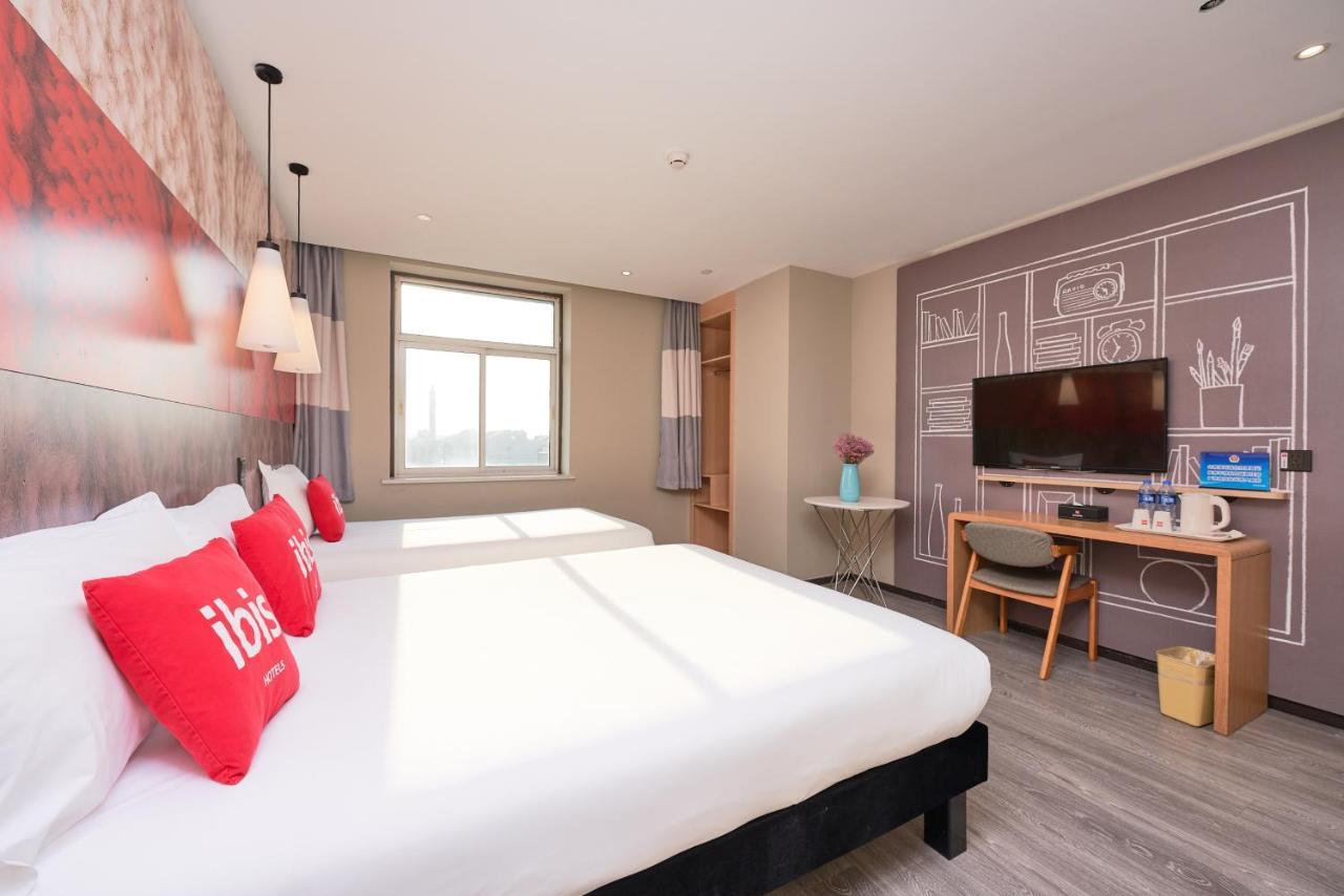 Ibis Beijing Guanzhuang Changying Middle Road Hotel Экстерьер фото