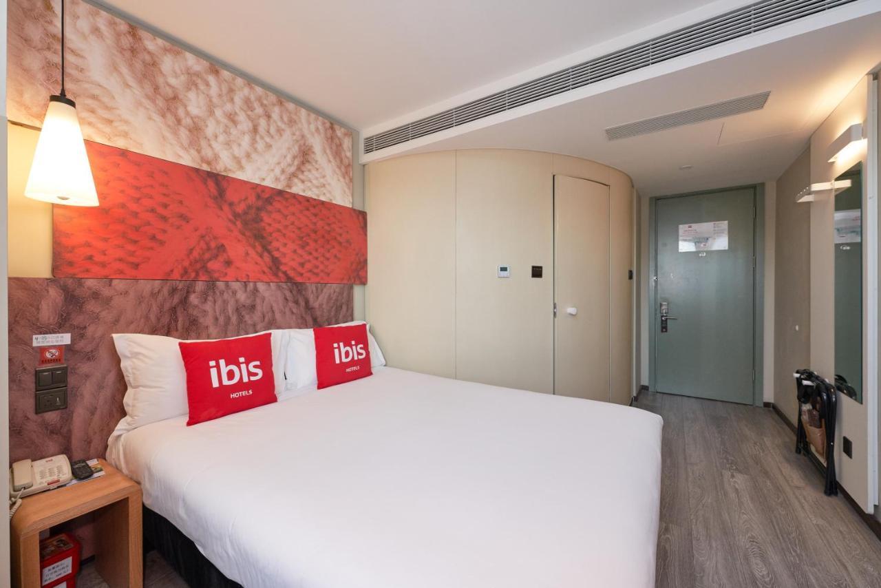 Ibis Beijing Guanzhuang Changying Middle Road Hotel Экстерьер фото