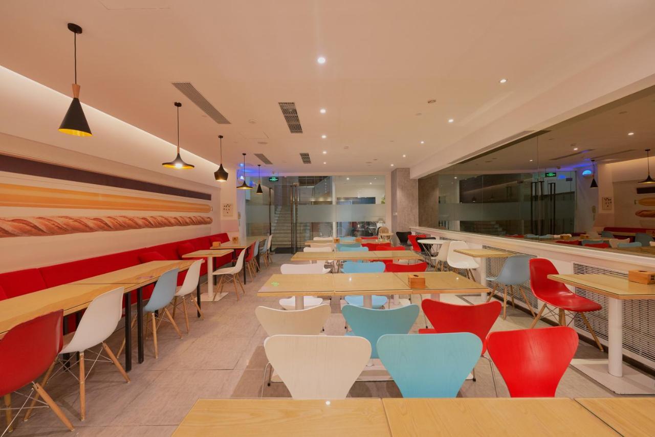 Ibis Beijing Guanzhuang Changying Middle Road Hotel Экстерьер фото