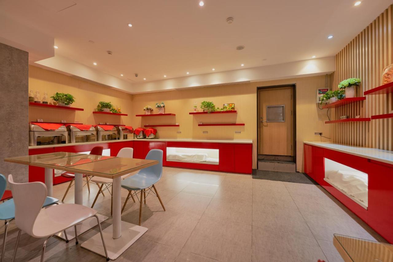 Ibis Beijing Guanzhuang Changying Middle Road Hotel Экстерьер фото